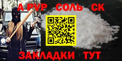 марки lsd Дубна