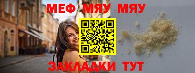 марки lsd Дубна