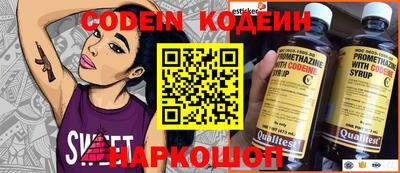 марки lsd Дубна
