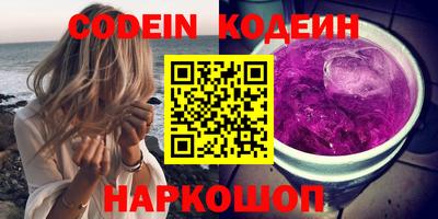 марки lsd Дубна