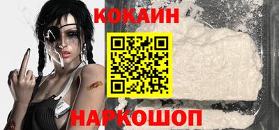 гашиш Донской