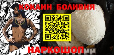 гашиш Донской