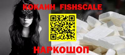 круглые Назарово