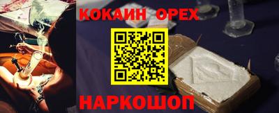 гашиш Донской