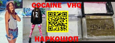 марки lsd Дубна
