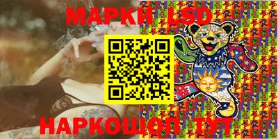 гашиш Донской