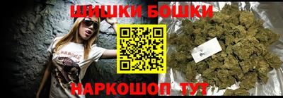 марки lsd Дубна