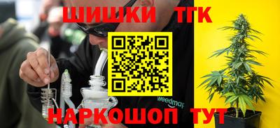 гашиш Донской