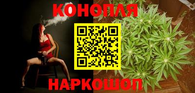 мескалин Донецк