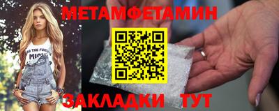 марки lsd Дубна