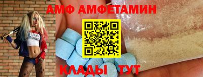 сатива Заводоуковск