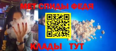 гашиш Донской