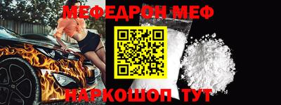 гашиш Донской