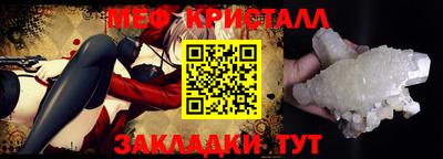 марки lsd Дубна