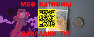 гашиш Донской